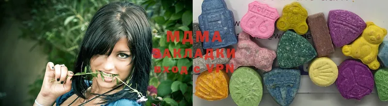 MDMA VHQ  mega ССЫЛКА  Райчихинск 